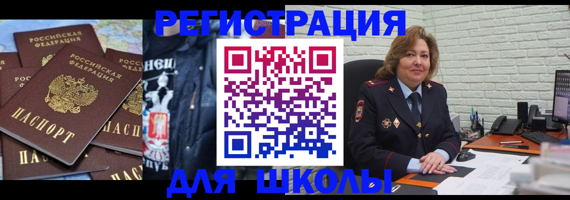 пропишу в квартире в Данилове